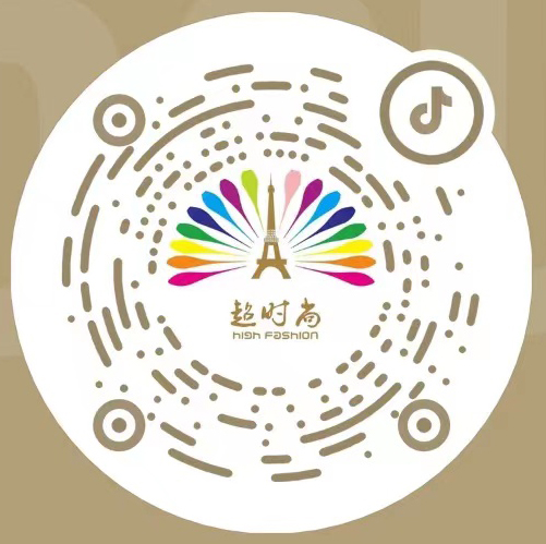 深圳超時尚抖音